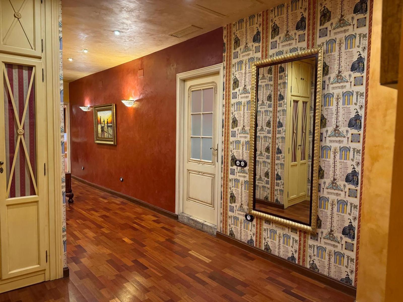 Plaza San Francisco Luxury Appartamento Siviglia